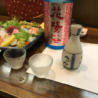 
            花陽浴_
            モコモコさん