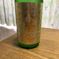 
            花陽浴_
            モコモコさん