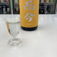 三重県の酒