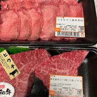 弥栄鶴のレビュー by_モコモコ