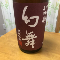 
            川中島 幻舞_
            モコモコさん