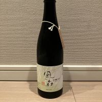 風の森のレビュー by_モコモコ