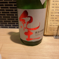 和歌山県の酒