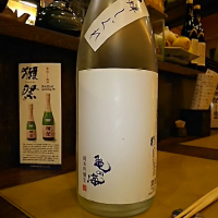 
            亀の海_
            モコモコさん
