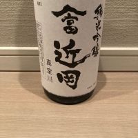 
            秀鳳_
            モコモコさん