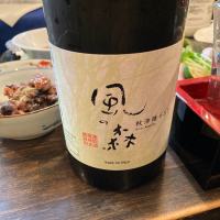 奈良県の酒