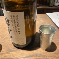 酒屋八兵衛のレビュー by_モコモコ