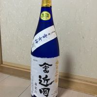 やま富近岡のレビュー by_モコモコ