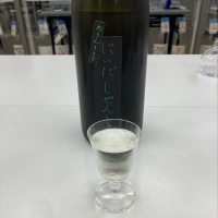 
            にいだしぜんしゅ_
            モコモコさん