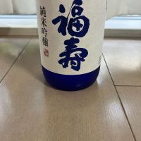 福寿