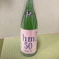 hm55のレビュー by_モコモコ