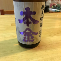 
            本金_
            モコモコさん