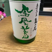 
            鳳凰美田_
            モコモコさん