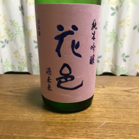 
            花邑_
            モコモコさん