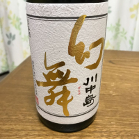 
            川中島 幻舞_
            モコモコさん