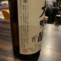 おかげさまのレビュー by_モコモコ