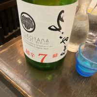 長崎県の酒