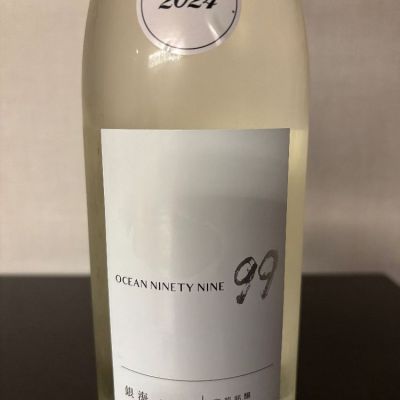 千葉県の酒