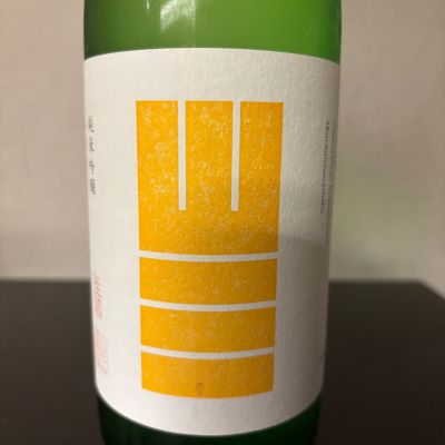 長野県の酒