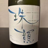 秀鳳