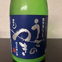 雨後の月