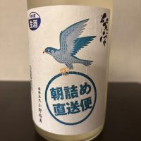 紫宙