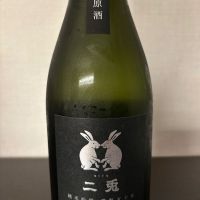 愛知県の酒