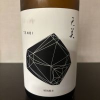 山口県の酒