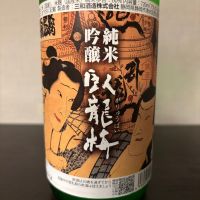 臥龍梅