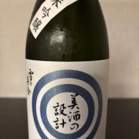 雪の茅舎