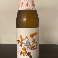 一白水成