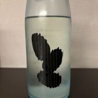 Ohmine (大嶺)