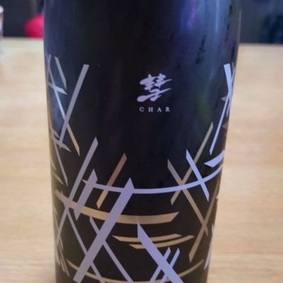 のレビュー by_まーちん