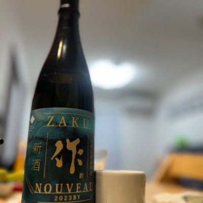 三重県の酒