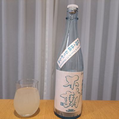 不動のレビュー by_ロッキー
