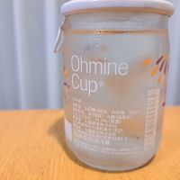 Ohmine (大嶺)のレビュー by_ロッキー