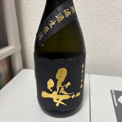 栃木県の酒