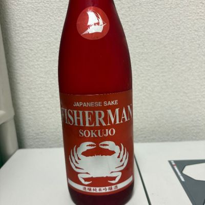 新潟県の酒