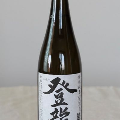 登龍のレビュー by_th