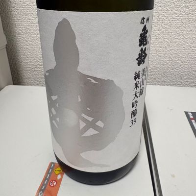 信州亀齢のレビュー by_th