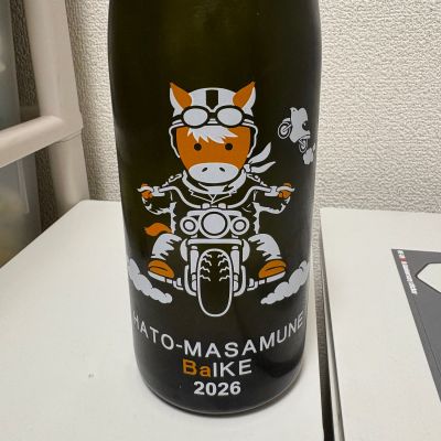 鳩正宗のレビュー by_th