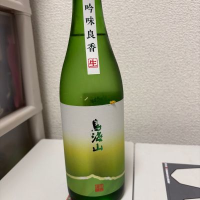 鳥海山のレビュー by_th