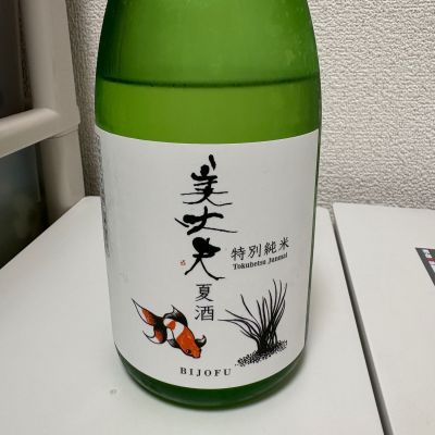 美丈夫のレビュー by_th