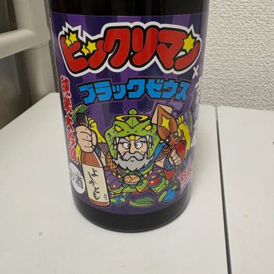 よしのとものレビュー by_th