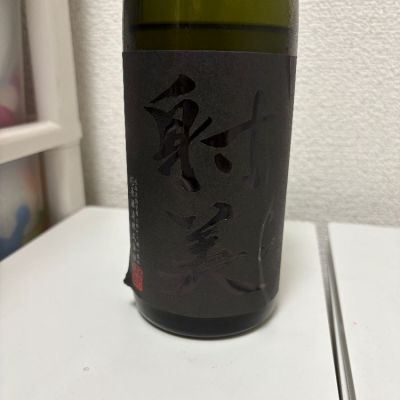 岐阜県の酒