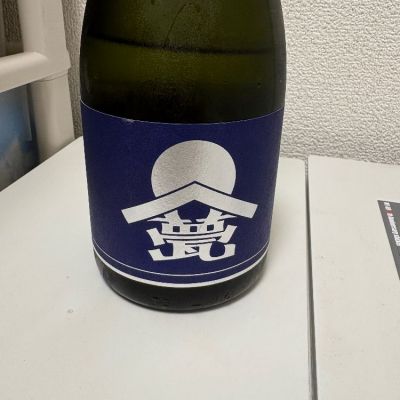 甍のレビュー by_th