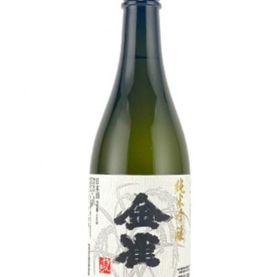 金雀のレビュー by_th