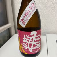 ずいかん（瑞冠）