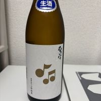 
            紫宙_
            thさん