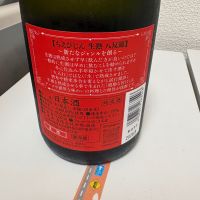 ちえびじんのレビュー by_th